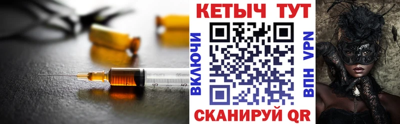 где купить наркоту  blacksprut сайт  КЕТАМИН ketamine  Октябрьский 