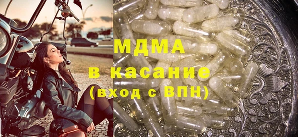дживик Елизово