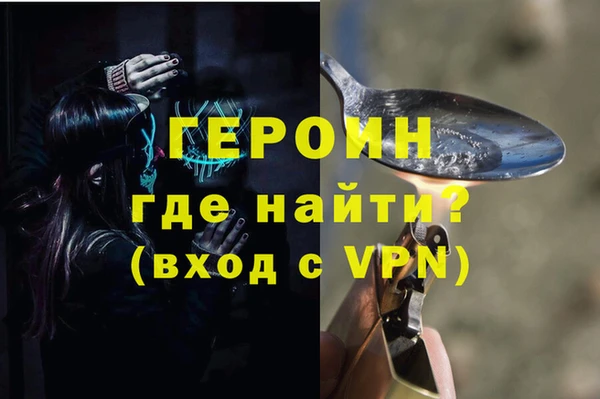 скорость mdpv Елабуга
