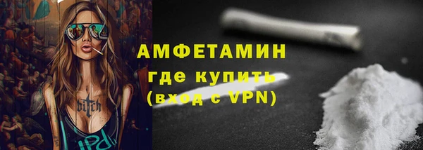 дживик Елизово