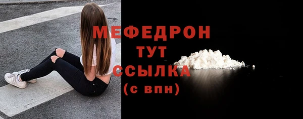 2c-b Дмитровск