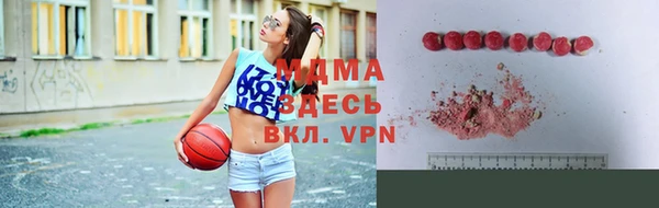 2c-b Дмитровск
