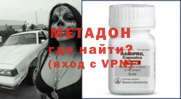 прущие крисы Ельня