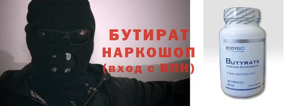 гашик Дмитриев