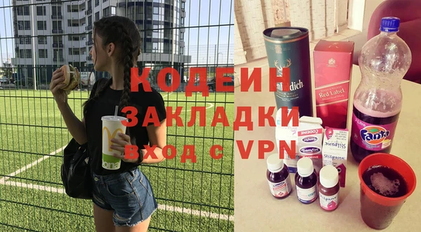 скорость mdpv Елабуга