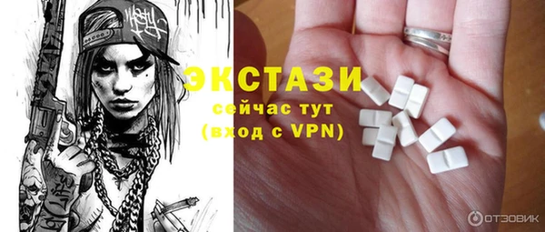 дживик Елизово