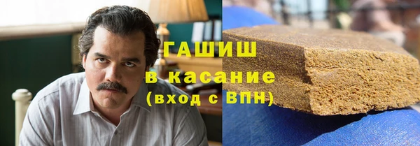 дживик Елизово