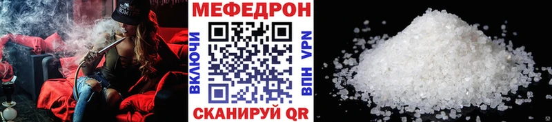 МЕФ 4 MMC  Октябрьский 