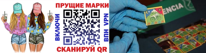 хочу наркоту  OMG tor  Марки NBOMe 1500мкг  Октябрьский 