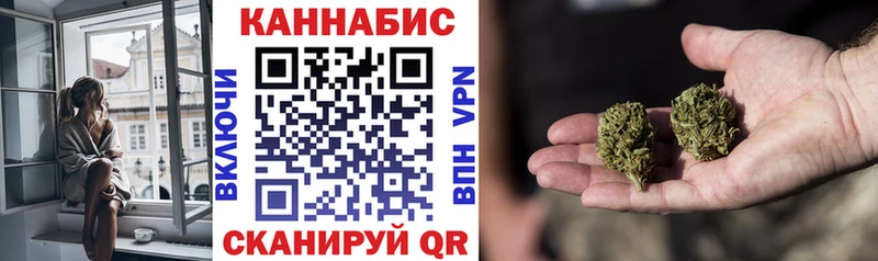 купить сайты Октябрьский Марихуана Ganja